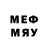 Первитин мет Mark Rehling