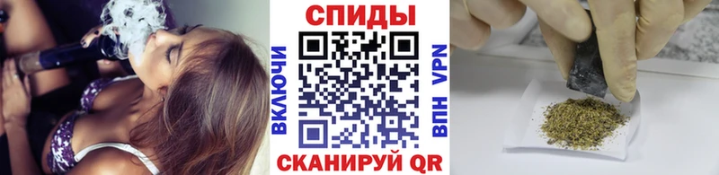 Бутират Butirat  купить наркоту  ОМГ ОМГ зеркало  Благовещенск 