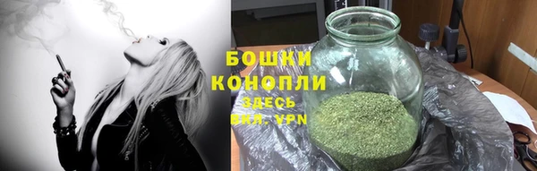марки lsd Дмитровск