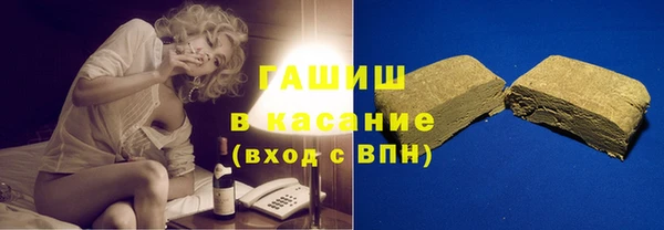 скорость mdpv Алексин