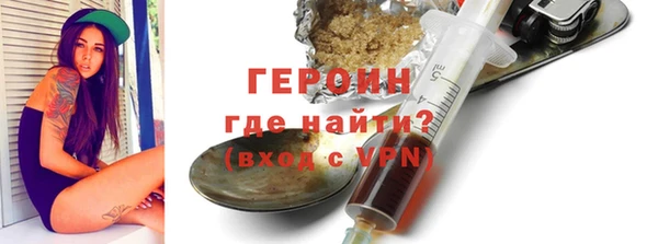 хмурый Дмитриев