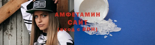 бутик Абаза