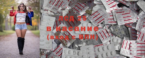 ALPHA PVP Алексеевка
