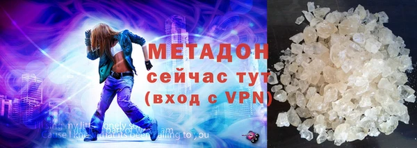 скорость mdpv Алексин