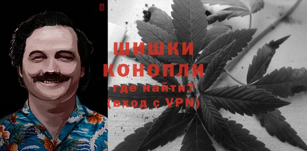ECSTASY Абинск