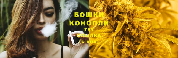ECSTASY Абинск