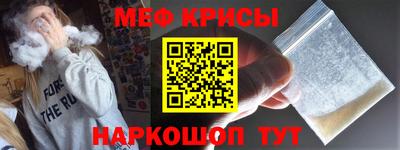 каннабис Партизанск