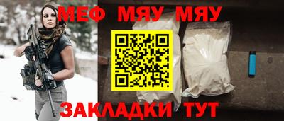 экстази Первоуральск