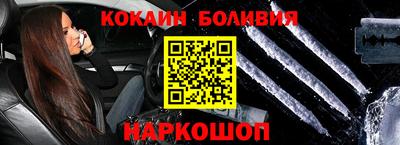экстази Первоуральск