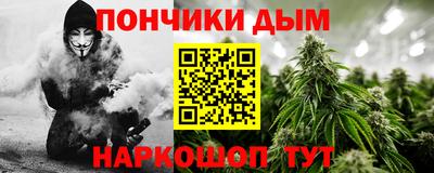 соль курить ск Пенза