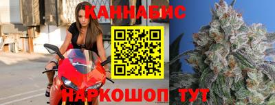 соль курить ск Пенза