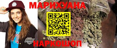 соль курить ск Пенза