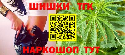 экстази Первоуральск
