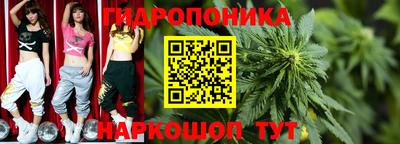 соль курить ск Пенза