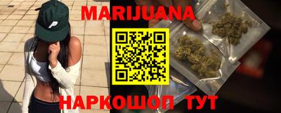 соль курить ск Пенза