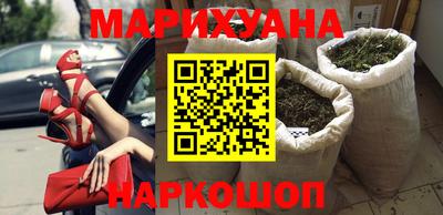 экстази Первоуральск