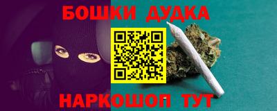 экстази Первоуральск