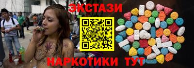 соль курить ск Пенза