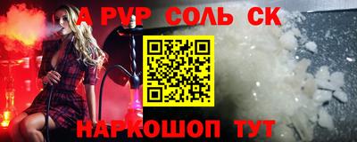 экстази Первоуральск