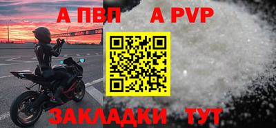 экстази Первоуральск