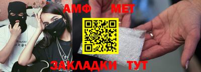 соль курить ск Пенза