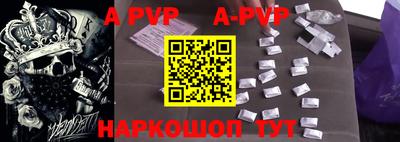 экстази Первоуральск