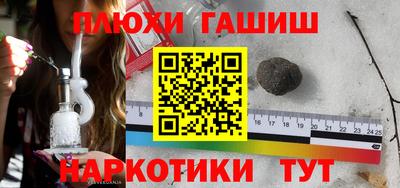экстази Первоуральск