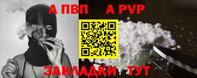 экстази Первоуральск