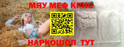 экстази Первоуральск