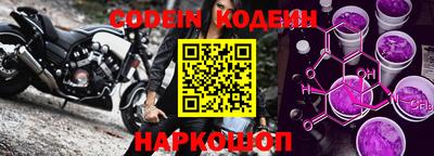 соль курить ск Пенза