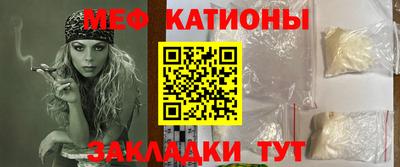 экстази Первоуральск
