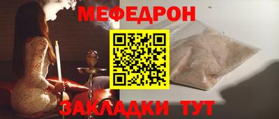 экстази Первоуральск
